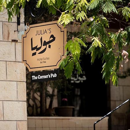 Julia'S Hotel Suites Amman Exteriör bild