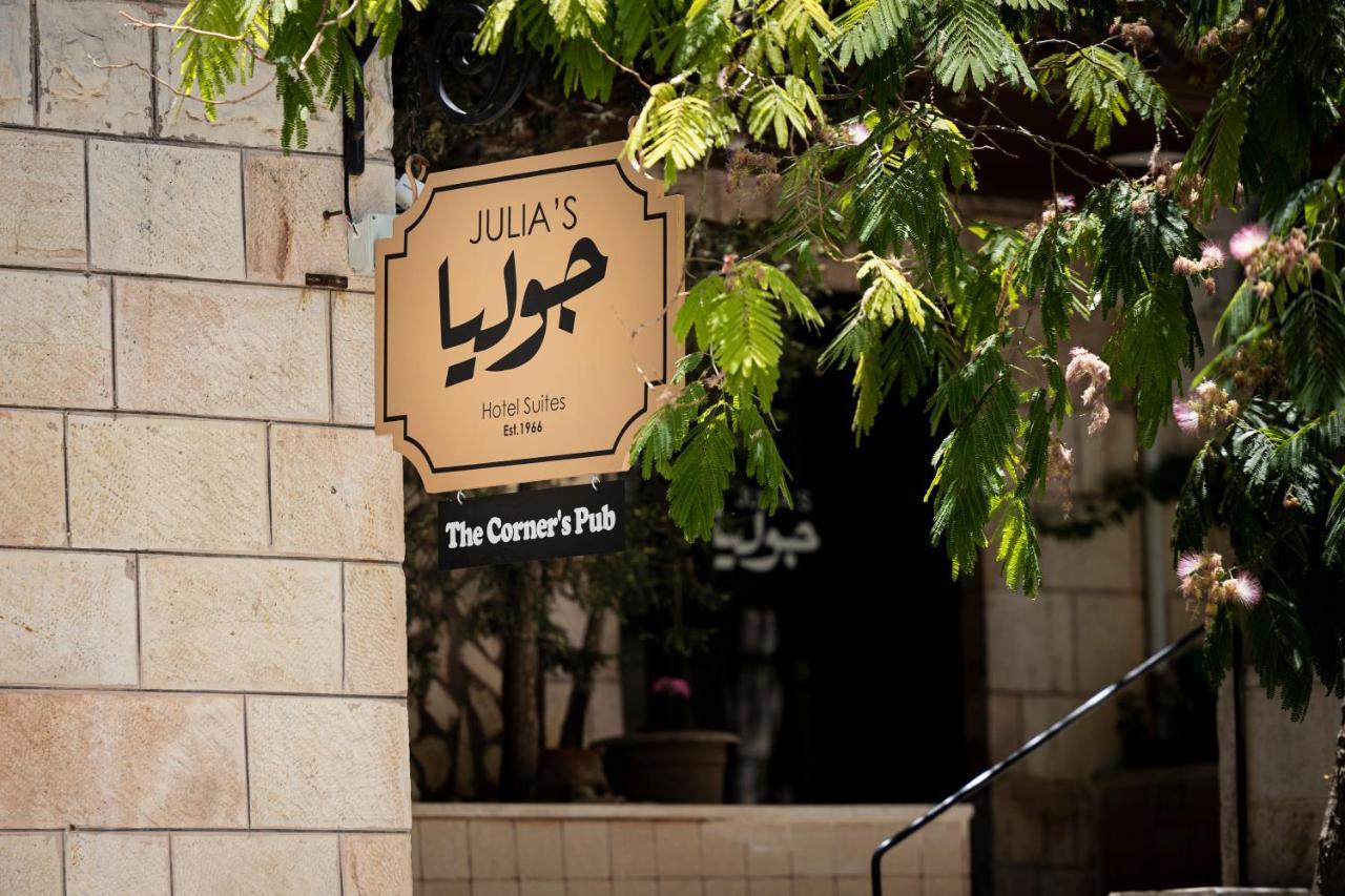 Julia'S Hotel Suites Amman Exteriör bild